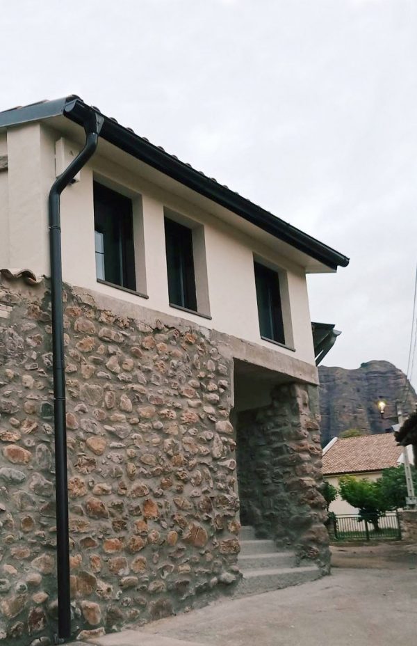 Espacio Matute Naturae después